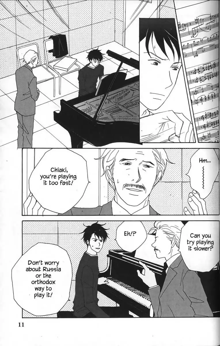 Nodame Cantabile Chapter 24 18